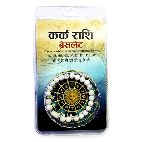 Kark Rashi Zodiac Bracelet Kark Rashi Zodiac Bracelet